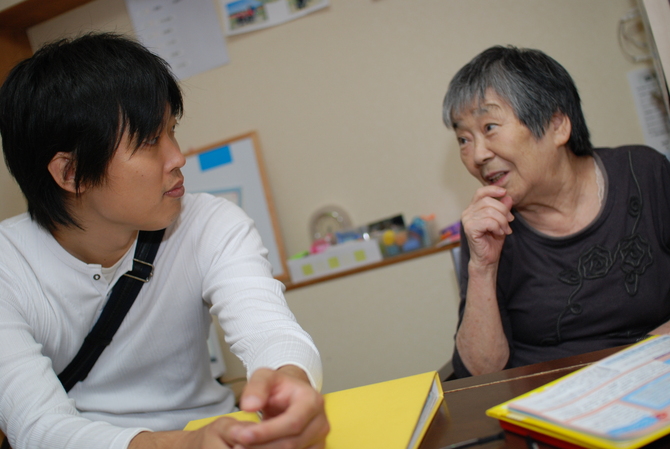 ツーショット④:写真